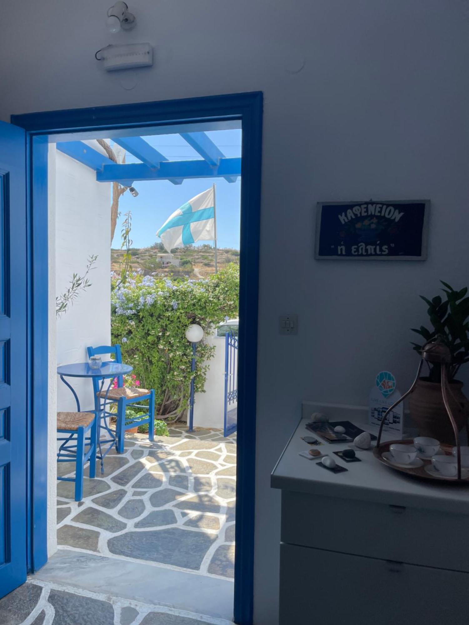 Pelagos Studios Parikia  Exterior photo