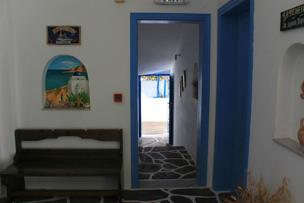 Pelagos Studios Parikia  Exterior photo